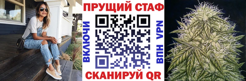 Купить закладку НБОМе  МЕФ  Кокаин  A-PVP  Галлюциногенные грибы  Усолье-Сибирское
