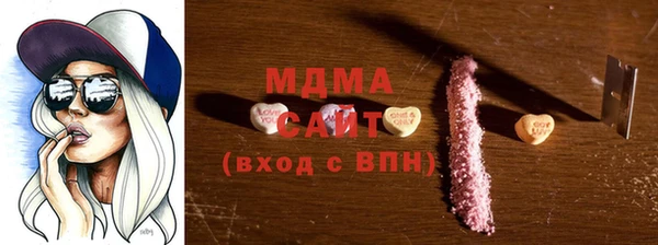 а пвп мука Вязьма