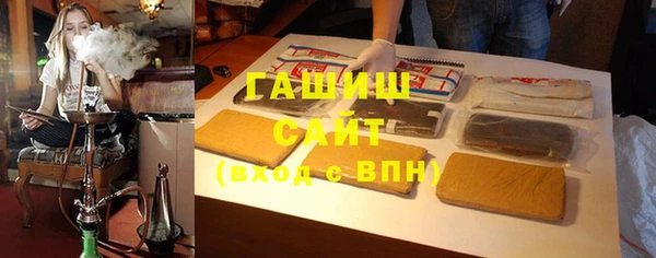 кокаин премиум Гусев