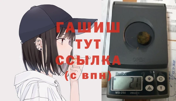 соль ск Вязники