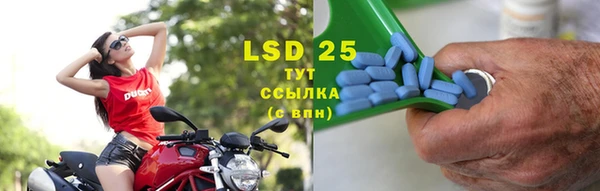 а пвп мука Вязьма