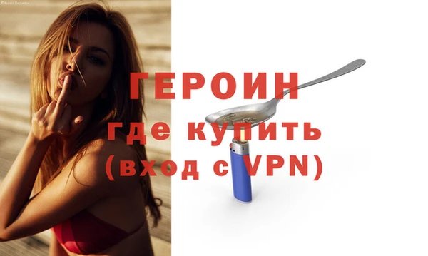 альфа пвп Вяземский
