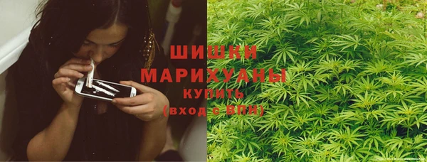 а пвп мука Вязьма