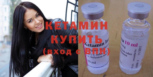 а пвп мука Вязьма